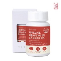 사과초모식초 천연 발효 애플사이다비니거 유기산 정 알약 4세대 포스트바이오틱스 유산균 배양건조물 락추로스 알칼리성 식품 식약처 해썹 인증, 사과초모식초정x1