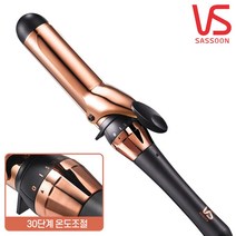 비달사순 티타늄 컬링 아이론 38 mm VSCD252K, 로즈골드