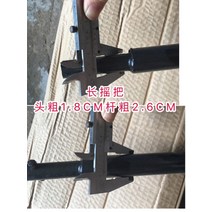 트렉터 농업용트렉터 소형트렉터 Shifeng 농업 세발 자전거 크랭크 핸들 Shifeng 트랙터 핸드 크랭크 Shifeng 세발 자전거 원래 자동차 액세서리, 폴 길이 70 총 길이 1 미터