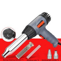 용접봉 자동 플라스틱 용접 수리 공구 5pc PP 용접봉 열풍 총 온도 조절 가능, 01 Plastic Welder_01 220V