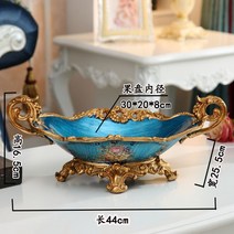 북유럽 앤틱 과일 쟁반 디저트 플레이트 럭셔리 부띠끄 인테리어 장식 빈티지 선물, 블루 우드 플레이트