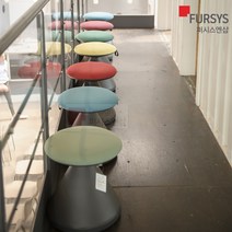 펑거스 스툴 FUNGUS 퍼시스 의자 풋스툴 보조 낮은 카페 회의용 디자인 간이 CH0022, 군청