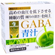 Green Farm 몸 관리 GABA 녹즙 3g×30봉입