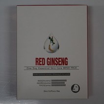 영양공급 보습강화 피부진정 마스크팩 홍삼 10장, 쿠팡 1, 쿠팡 1, 쿠팡 본상품선택