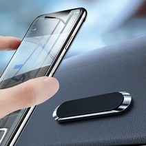 리첸스 강력 자석 스마트폰 거치대 마그네틱 초슬림 미니, 블랙, 1개