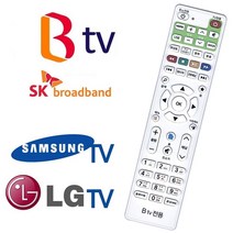 리모컨 TV리모컨 메카트로무설정리모컨:SKBTV UQSGWJ 써밋커머스 빠른배송 +50002125 만능리모컨, l눌러서구매하기ㅣ:l오늘의소확행l