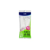 이나우스 일회용수저, 10개입, 20개