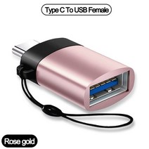 C타입 변환젠더 이어폰젠더 아이폰젠더 2in1 type c 3 5mm 잭 이어폰 충전 케이블 변환젠더 usb 3 0 to type c otg macbook type-c, 장미