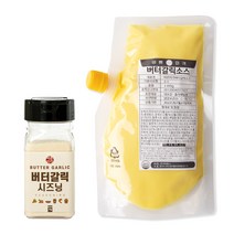 바른미각 버터갈릭소스 500g + 버터갈릭 시즈닝 70g