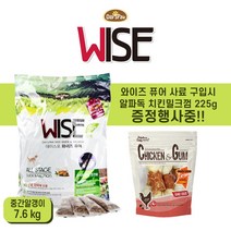 데이스포 와이즈 퓨어 중간알갱이 7.6kg 강아지사료 알파독 치킨사사미껌 225g 증정
