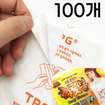 붙이는핫팩 100개 12시간지속 최고온도 63도 body warmer 대용량핫팩