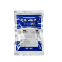 대성축산 한우 소염통 (냉동), 1개, 160g