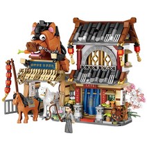 LOZ 미니블럭 나노블럭 마굿간, LOZ 마굿간