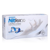 니트렉스 3.0 니트릴 장갑 화이트 M, 200매입, 1개