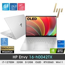 [당일발송] HP ENVY 16-h0042TX / i7-12700H / 32GB / NVME 512GB / RTX3060 / WQUXGA / OLED / 터치 / Win11, WIN11 Home, 코어i7, 네츄럴 실버