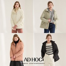 애드호크 여성 논퀼팅 웰론 패딩점퍼 1종