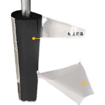 아티론 아티론보온재 수도관 토이론 동파방지 아트론, 내경48(1인치5)벽두께30mm