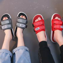 보드미 에나멜쪼리 찍찍이 슬리퍼 남여샌들 쪼리 3컬러