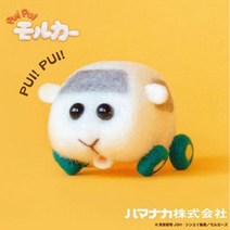 뿌이뿌이 모루카 시로모 정식라이센스 제품 캐릭터 양모 니들 펠트 DIY 키링 인형만들기, 시로모+펠팅용 바늘