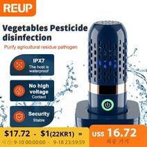 과일 야채 세척기 reup protable 캡슐 모양 무선 식품 청정기 가정용 살충제 소독, 3000mah b