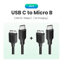 Ugreen-USB C to Micro B 3.0 케이블 5Gbps 3A 맥북 하드 드라이브 고속 데이터 동기화 코드 HDD SSD 케이스 USB c타입 마이크로, CHINA, C to Micro B-2PCS, 0.5m