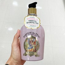 [홈플러스]LG_벨먼파퓸드뽀바디워시 베르가못시트러스 _600G x 1개, 단품, 단품