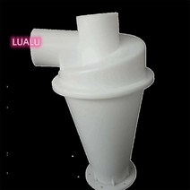 싸이클론 집진기 집진기DIY 가정용 목공집진기 소형 Esyuse 증정, 50mm 입구 및 출구 소형 분리기