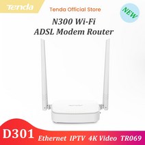 무선 라우터 허브 네트워크 전산 장비 Tenda WI-FI 라우터 D301 V4.0 300Mbps 무선 네트워크 유선 모뎀 4, EU 플러그