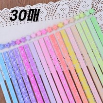 예쁜 야광별 접기1p종이접기 색종이접기 별접기 야광별접기 미술놀이 종이공예 학알접기 반짝반짝 야광별 별 아날로그 밤하늘 선명한, 본상품