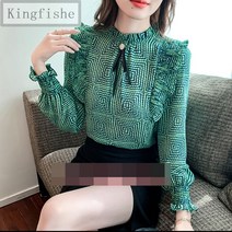 [Kingfishe]여성 봄 패션 블라우스 프릴 블라우스 xin024AD6