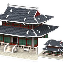 입체퍼즐 경복궁 근정전 종이퍼즐 종이공작 종이조립