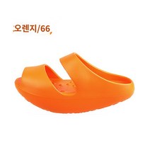 실내 실내화 건강 스트레칭 운동 아치 슬리퍼