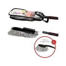 이티엔 불스원 2in1 자동차 먼지 떨이 2종 세트 차량용 털이 개 청소 용품