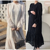 블링 펄 레이스 프릴 쉬폰 긴팔 롱원피스 빅사이즈 임산부 임부복 하객룩 만삭촬영 드레스