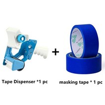 자동랩핑기 랩핑기 파렛트랩핑기 수동랩핑기 랩포장기헤비 듀티 테이프 건 디스펜서 씰링 포장 소포 커터, 한개옵션1, 04 1 SET Blue