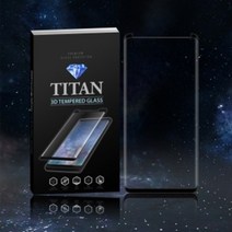 타이탄 풀커버 강화유리 액정보호필름 갤럭시S8플러스, 1개