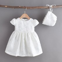 케일린 로즈드레스 여아용 돌 드레스