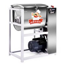 업소용 냉면 반죽기 칼국수 제빵 밀면 대용량 15kg, 2200W 스테인레스스틸 국수 버킷  둥근 칼, 1개