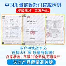 대형 물탱크 대용량 농업용 두꺼운 플라스틱 급수탑 물 저장 탱크 버킷 pe 2000 리터 1/2/3/5/10 톤, [01] 0.2톤 200리터의 두께와