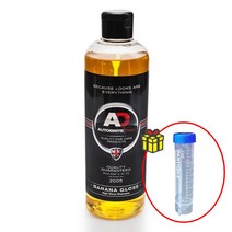 [소분용기증정] 오토브라이트 다이렉트 AD 바나나 글로스 카샴푸 고농축 중성 거품 세차 샴푸 500ml