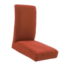 WJSHOP 폴리에스테 높은 뒤 의자는 가정 호텔을 위한 신축성 있는 태양열 집열기 의자 보호자를 덮습니다, 가벼운 커피