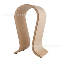 튼튼한 핸드폰 거치대 우드 헤드폰 홀더 옆 침대 휴대폰 탁상 각종 진열대 형 브라켓 각도 스탠드 벽걸이 브라킷 멀티 고정, B, 자작나무 색