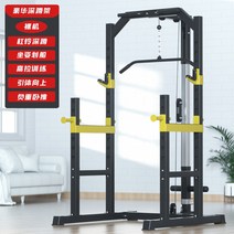 업소용 스쿼트랙 하프랙 미니랙 파워 홈트 데드리프트, 2.2m