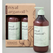 케라시스 아르간7X 샴푸 800ml X 2입