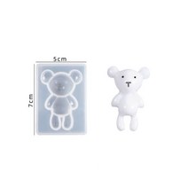 3D 스테레오 곰 실리콘 금형 DIY 동물 모양의 양초 수제 석고 비누 만들기 용품 초콜릿 케이크 부활절 토끼 계란, Bear-3