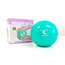필라테스볼 미니짐볼 웨이트 토닝볼 1kg 1.5kg, 그린 1.5kg