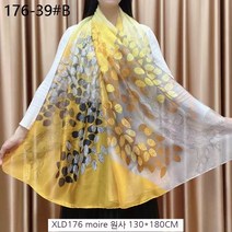 여름 스카프 여자 비단 운문사