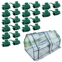 강선활대 미니하우스활대 골조농자재강선활대 12pcs 온실 클램프 필름 행 커버 그물 터널 후프 클립 프레임 음영 그물 막대 클립 시즌 식물 확장 지원, 8mm