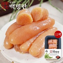 건강담은 건강담은 맛있는 백명란 80gX11팩, 단일옵션
