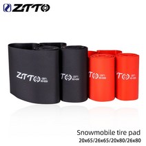 자전거부품 ZTTO 뚱뚱한 자전거 두꺼운 림 테이프 3.0 MTB 눈 Biycle 비치 림 테이프 스트립 80mm 65mm 20, 03 26inch x 65mm BK